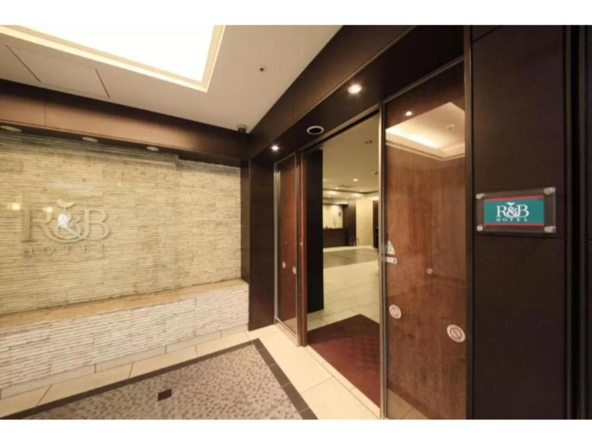 R&B Hotel Hachioji - Vacation Stay 13862V エクステリア 写真
