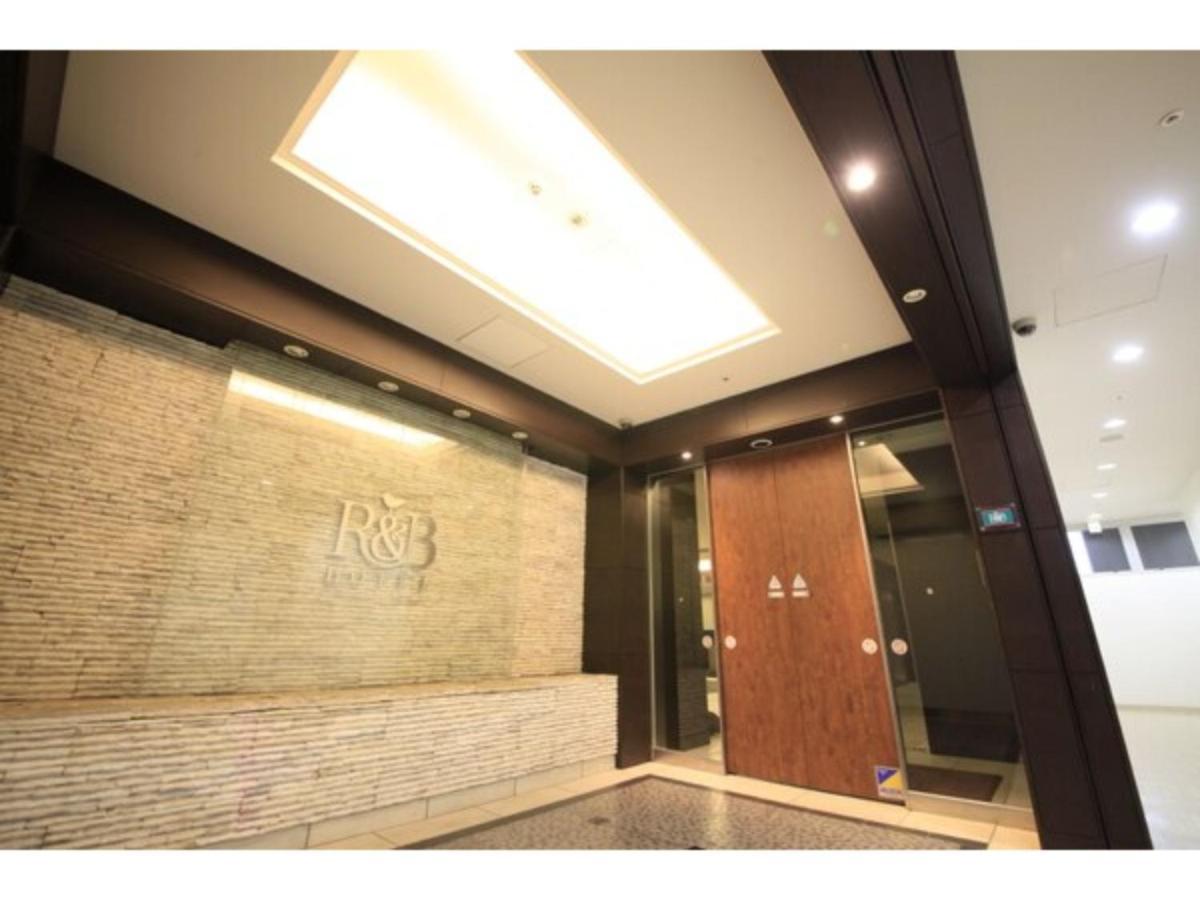 R&B Hotel Hachioji - Vacation Stay 13862V エクステリア 写真